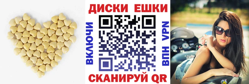 blacksprut маркетплейс  купить наркоту  Шимановск  Ecstasy Philipp Plein 