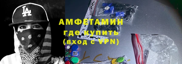 индика Алексеевка