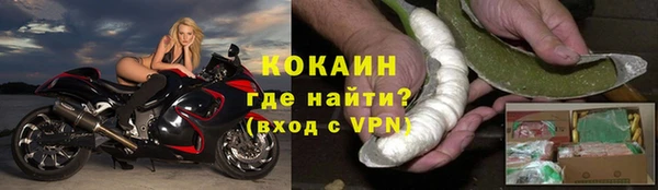 наркотики Абдулино