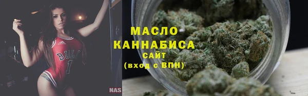 ГАЛЛЮЦИНОГЕННЫЕ ГРИБЫ Медногорск