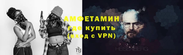 ГАЛЛЮЦИНОГЕННЫЕ ГРИБЫ Медногорск