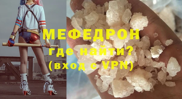 наркотики Абдулино