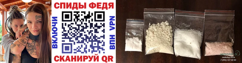 как найти   Шимановск  Метамфетамин Декстрометамфетамин 99.9% 